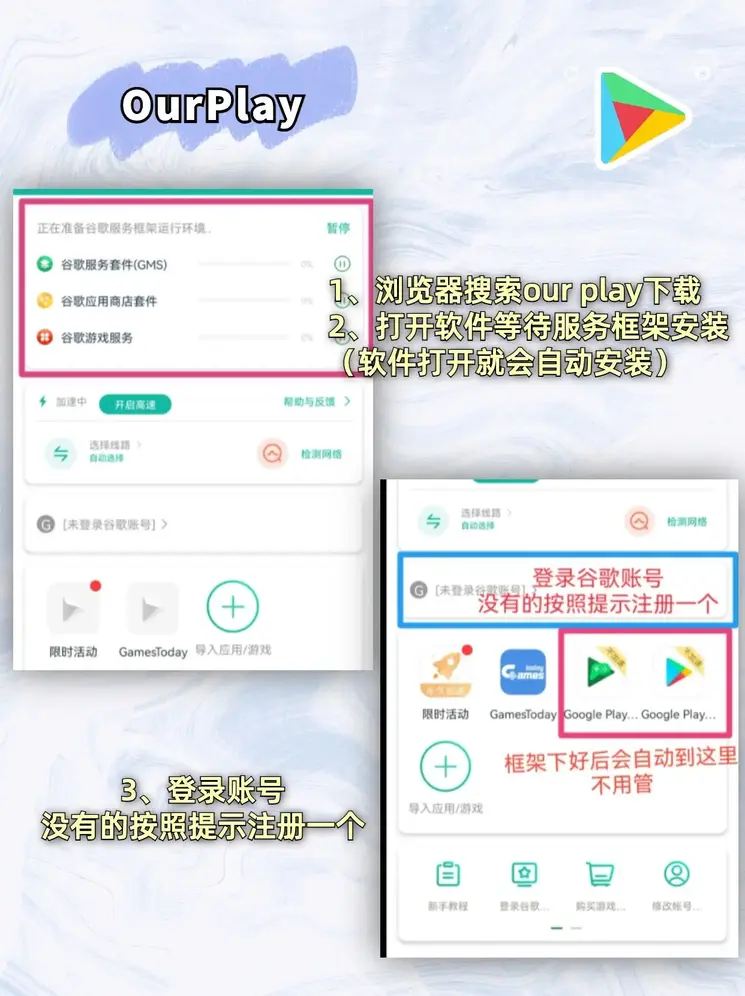 快3大秀平台推荐官网截图1